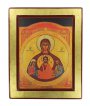 Icona greca in legno degli sposi "Nostra Signora dell'Alleanza" - 32x26 cm