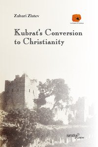 Copertina di 'Kubrat's Conversion to Christianity'