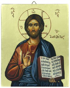 Copertina di 'IconaCristo libro aperto dipinta a mano su legno con fondo orocm 13x16'