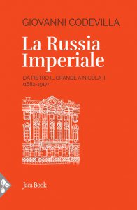 Copertina di 'La Russia imperiale'