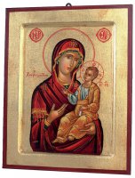 Icona in legno e foglia oro "Madonna con Gesù Bambino Maestro" - dimensioni 30x23 cm