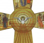 Immagine di 'Bomboniera Cresima: Croce Colomba dello Spirito Santo - 14 x 9,5 cm'