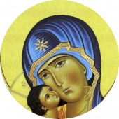 Immagine di 'Quadro Madonna col Bambino a forma di cuspide - 10,6 x 14,5 cm'