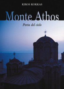 Copertina di 'Monte Athos. Porta del cielo'