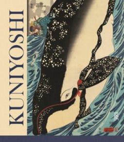 Copertina di 'Kuniyoshi. Il visionario del mondo fluttuante. Ediz. a colori'