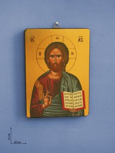 Copertina di 'Icona "Cristo"  (cm 10 x 14)'