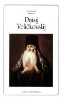 Paisij Velickovskij - Platone (monaco)
