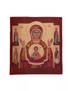 Copertina di 'Icona in legno "Madonna del Segno" - dimensioni 25x23 cm'