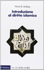 Copertina di 'Introduzione al diritto islamico'