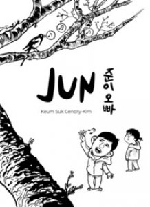 Copertina di 'Jun'