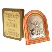 Iconcina a cappella in foglia oro - I sette doni dello Spirito Santo