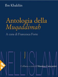 Copertina di 'Antologia della Muqaddimah'