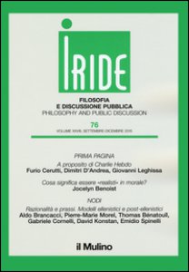 Copertina di 'Iride (2015)'