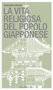 Copertina di 'La vita religiosa del popolo giapponese'