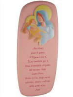Icona "Ave Maria" per bambini rosa - dimensioni 26x11,5 cm