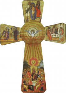 Copertina di 'Bomboniera Cresima: Croce Colomba dello Spirito Santo - 14 x 9,5 cm'