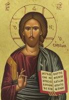Immagine di 'Icona greca in legno "Cristo Pantocratore con libro aperto" - 23,5x18,5 cm'