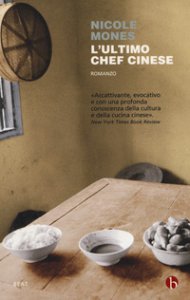 Copertina di 'L' ultimo chef cinese'