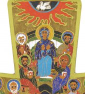 Immagine di 'Croce della Pentecoste stampa su legno mdf - 10,5 x 14 cm'