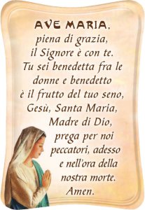 Copertina di 'Quadretto sagomato " Ave Maria" (7x10)'