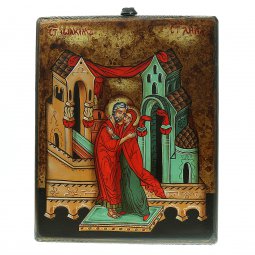 Copertina di 'Icona bizantina dipinta a mano "Sant'Anna e Gioacchino" - 22x18 cm'