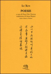 Copertina di 'Poesie. Testo cinese a fronte'