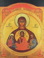 Immagine di 'Icona greca in legno degli sposi "Nostra Signora dell'Alleanza" - 32x26 cm'