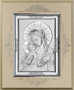 Copertina di 'Icona Madonna col Bambino in argento 925 e legno - 10,4 x 8,5 cm'