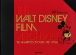 Copertina di 'The Walt Disney film archives'