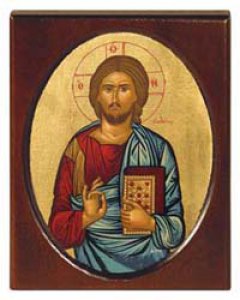 Copertina di 'Icona "Ges Cristo datore di vita" (cm 11,5 x 14,5)'