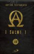 I Salmi [Cofanetto 6 cd - mp3]
