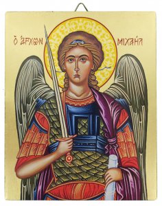 Copertina di 'Icona Arcangelo Michele dipinta a mano su legno con fondo orocm 13x16'