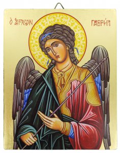 Copertina di 'Icona Arcangelo Gabriele dipinta a mano su legno con fondo orocm 13x16'