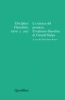 Discipline filosofiche (2017). Ediz. multilingue
