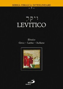 Copertina di 'Levitico. Ebraico, greco, latino, italiano'