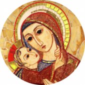 Immagine di 'Quadro cuspide cm 10,6x14,5  - Madonna Bambino di Padre Rupnik'