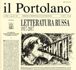Copertina di 'Il portolano (2017). Vol. 90-91'