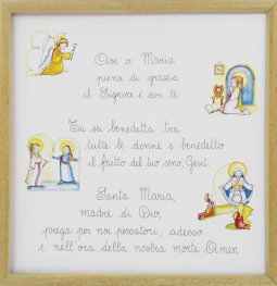 Copertina di 'Quadro Ave Maria illustrato e colorato - 29 x 29 cm'