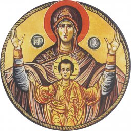 Copertina di 'STOCK Quadro icona Madonna col Bambino stampa su legno tondo - 12,5 cm'