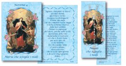 Copertina di 'Libretto "Novena a Maria che scioglie i nodi" con rosario - italiano'