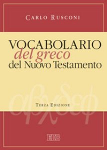 Copertina di 'Vocabolario del greco del Nuovo Testamento'