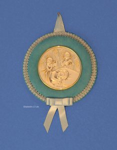 Copertina di 'Sopraculla rotondo azzurro-verde (cm 12 diametro)'