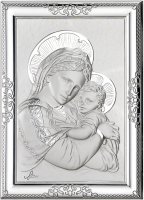 Quadro Madonna col Bambino in argento 925 e legno - 24 x 18 cm