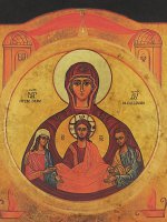 Immagine di 'Icona greca in legno degli sposi "Nostra Signora dell'Alleanza" - 19x16 cm'