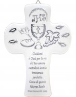 Croce bombata in polimero bianca e argento "Prima Comunione" - altezza 14 cm