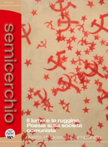 Copertina di 'Semicerchio. Rivista di poesia comparata (2021). Ediz. multilingue'