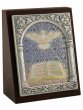 Icona in lamina d'argento "I Sette doni dello Spirito Santo" - dimensioni 6,5x5,2 cm