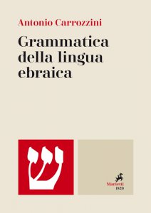 Copertina di 'Grammatica della lingua ebraica'