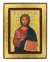 Icona greca in legno "Cristo Re, Giudice, Salvatore" - 23,5x18,5 cm