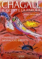 Chagall - Provoyeur Pierre